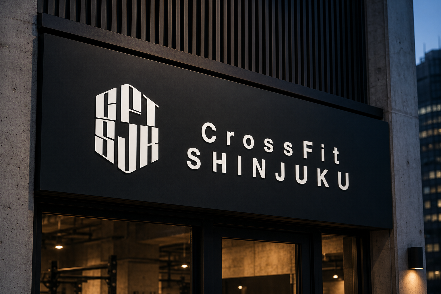 CROSSFIT image 3