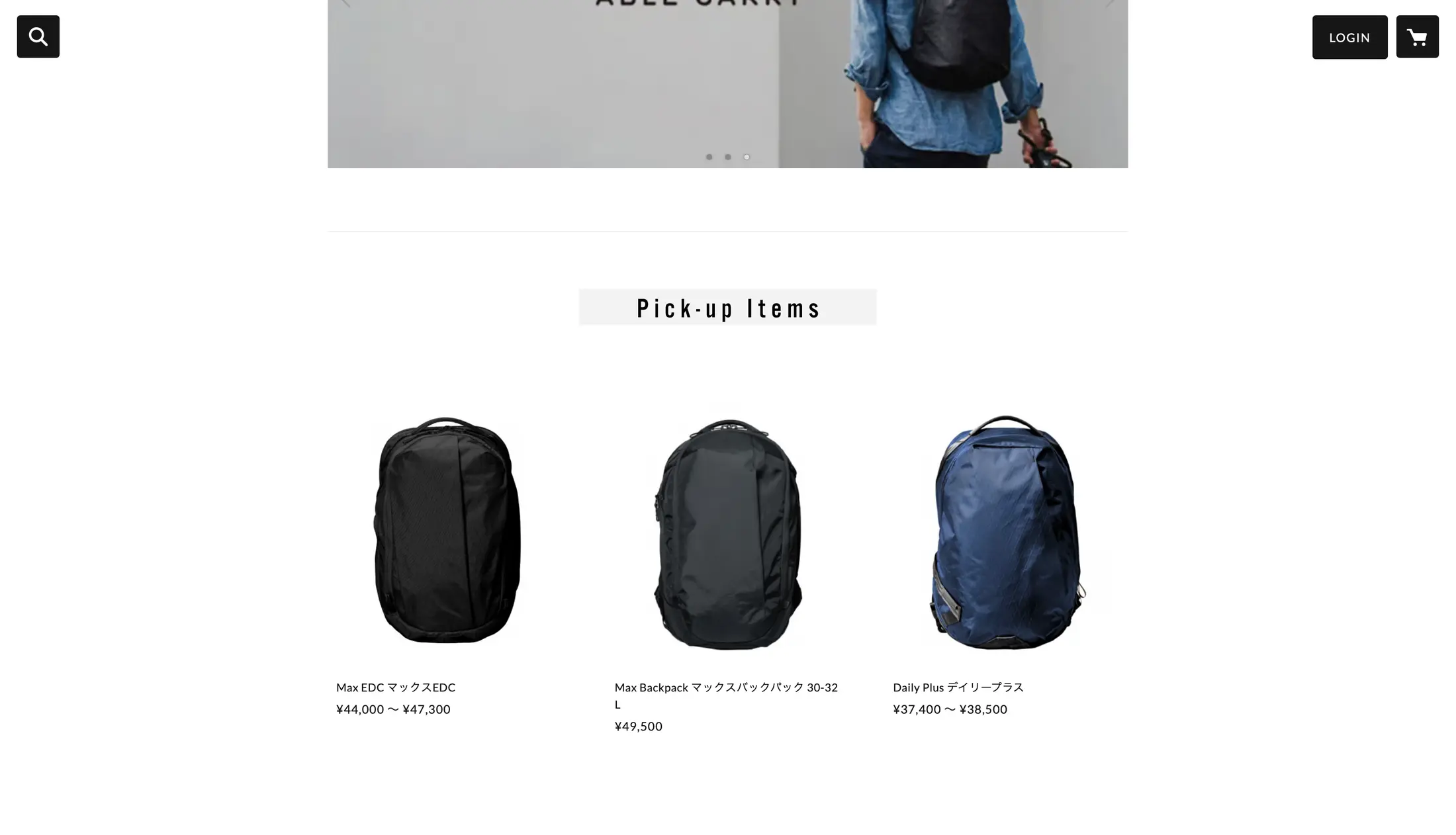 REGNBAGE image 4