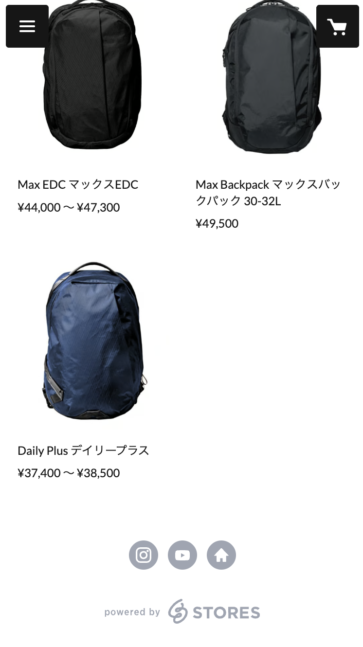 REGNBAGE image 9