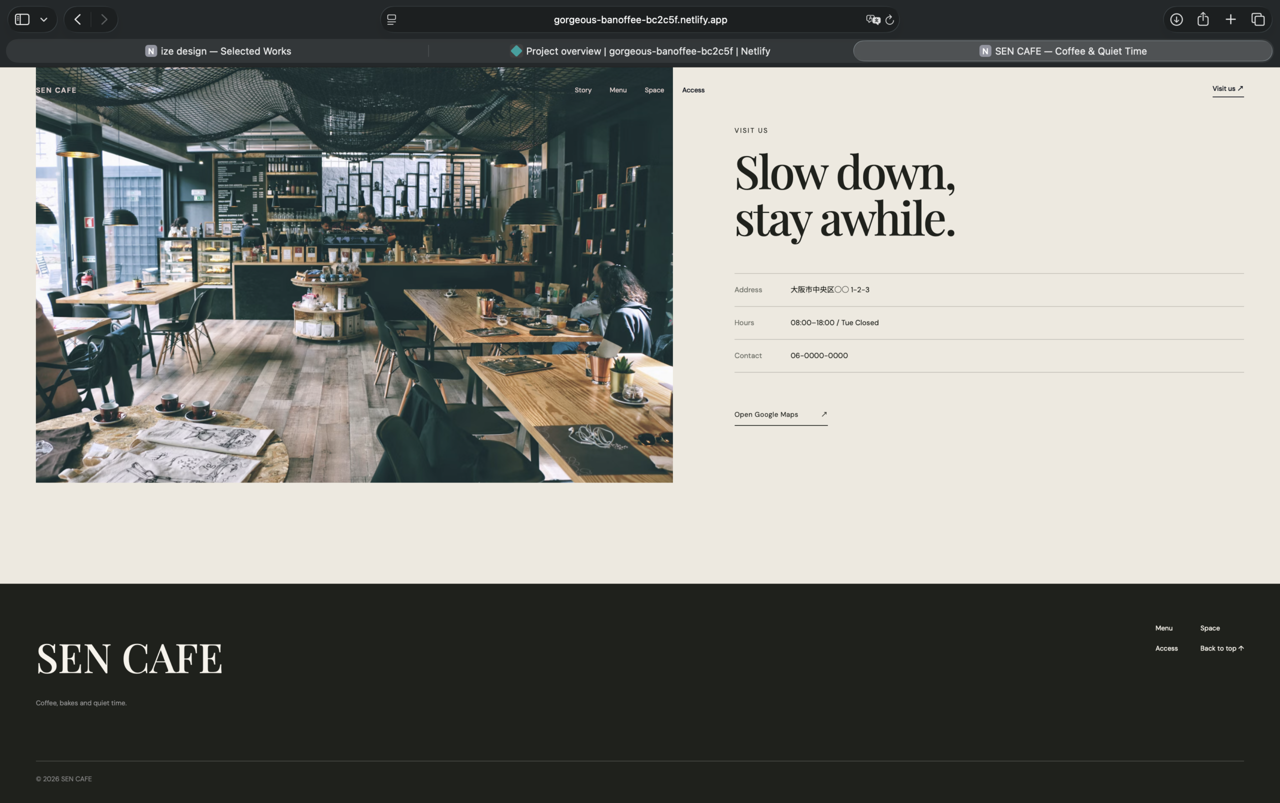 SEN COFFEE image 6