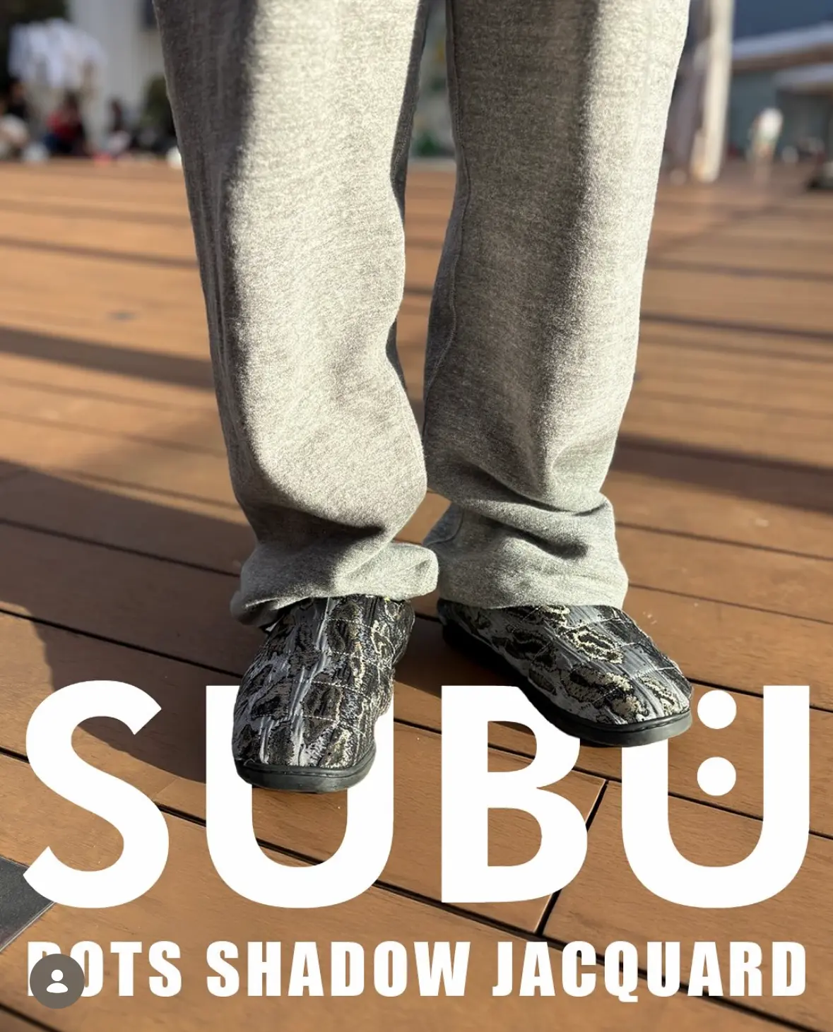SUBU image 3